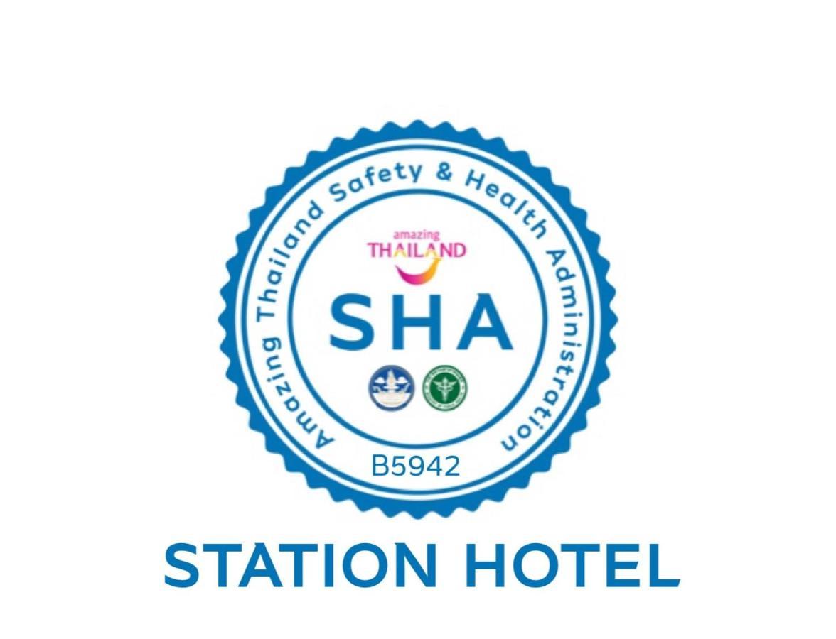 Station Hotel Trang Extérieur photo