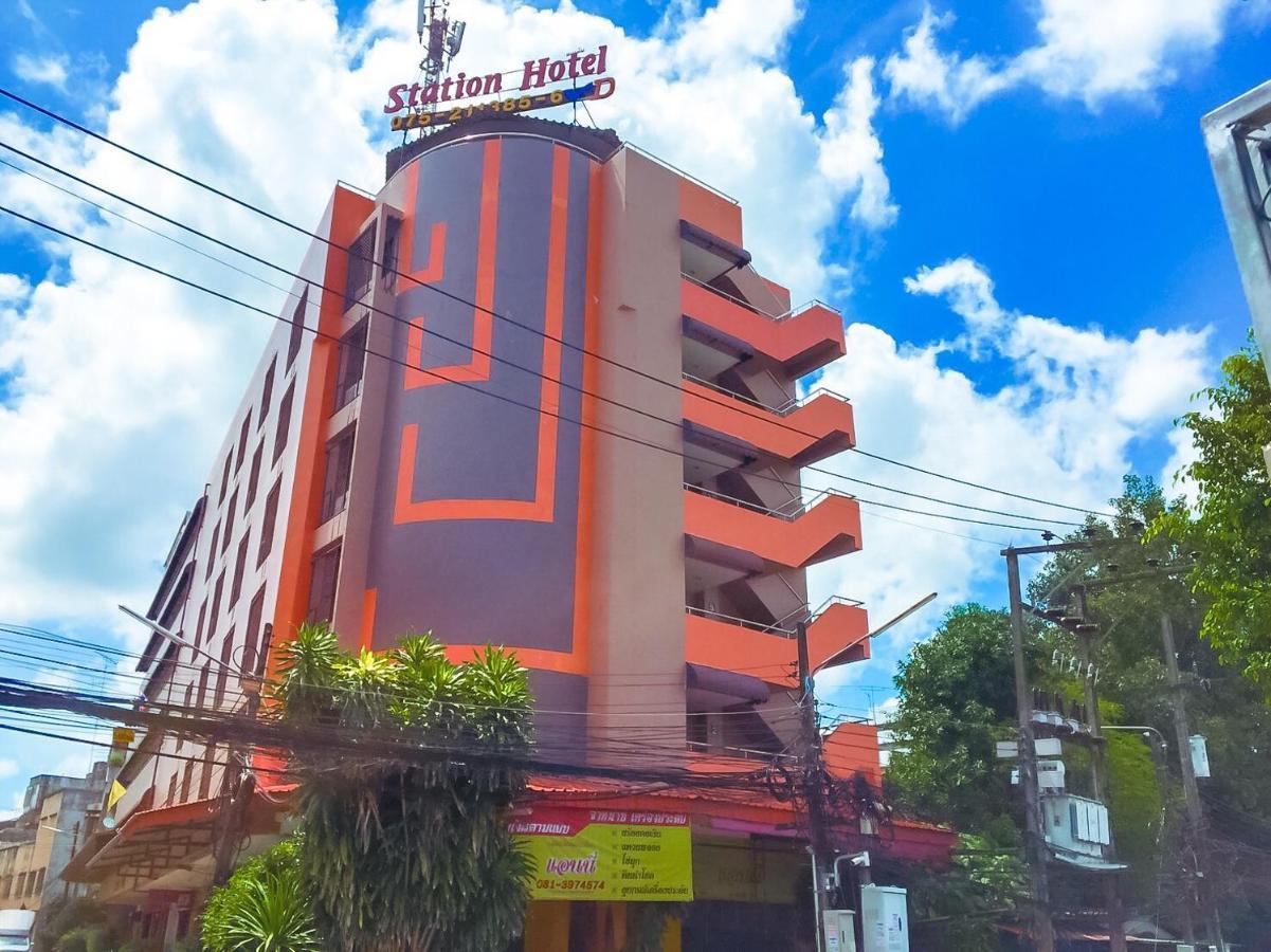 Station Hotel Trang Extérieur photo